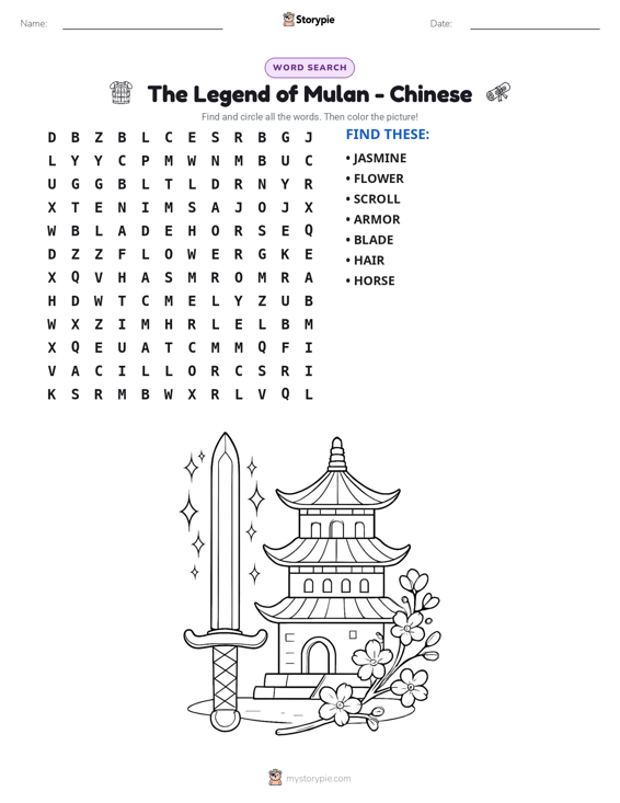 Word Search