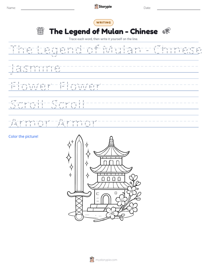 Writing Practice