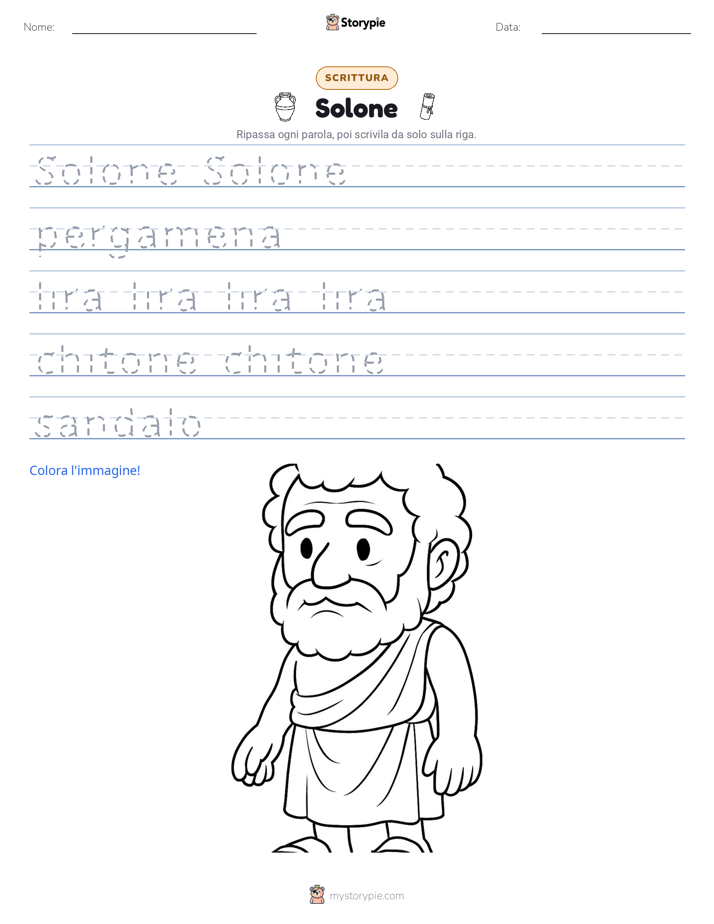 Pratica di Scrittura