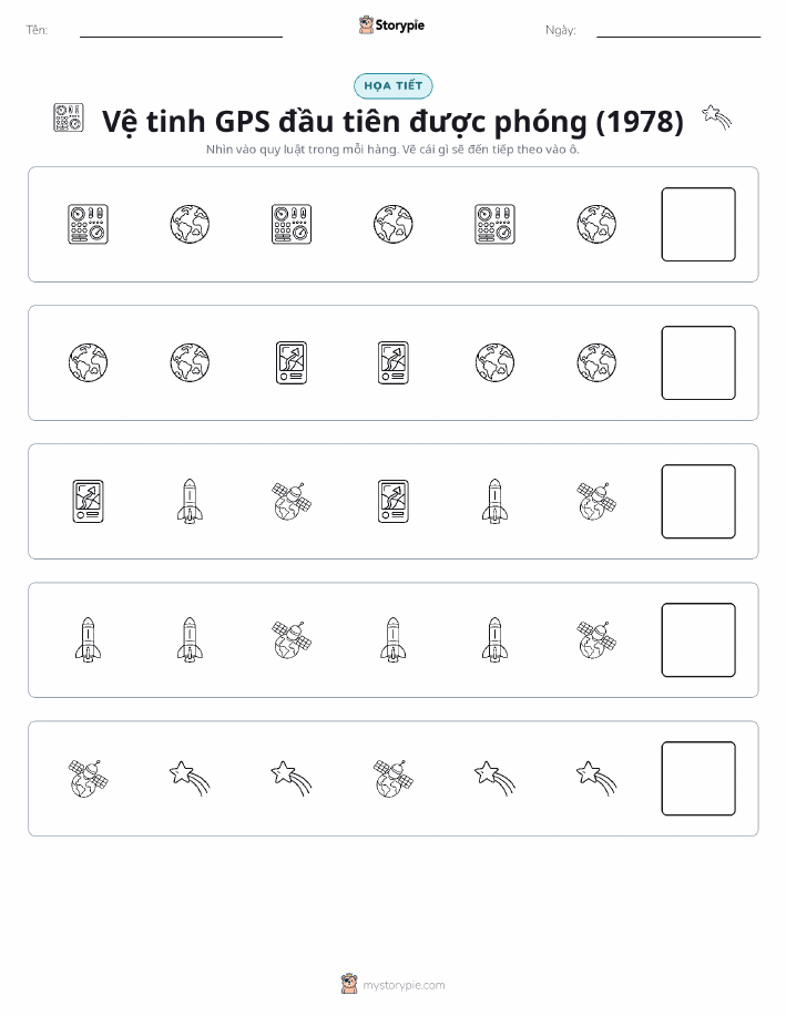 Mẫu Hình