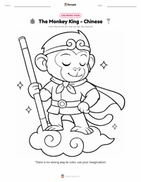 The Monkey King - Chinese printable worksheet preview