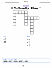 The Monkey King - Chinese printable worksheet preview