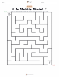 Der Affenkönig - Chinesisch druckbare Arbeitsblatt Vorschau