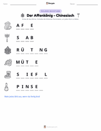 Der Affenkönig - Chinesisch druckbare Arbeitsblatt Vorschau