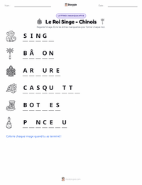 Aperçu de la feuille de travail imprimable Le Roi Singe - Chinois