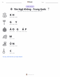 Xem trước tài liệu in sẵn Tôn Ngộ Không - Trung Quốc