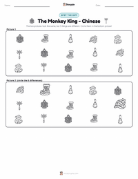 The Monkey King - Chinese printable worksheet preview