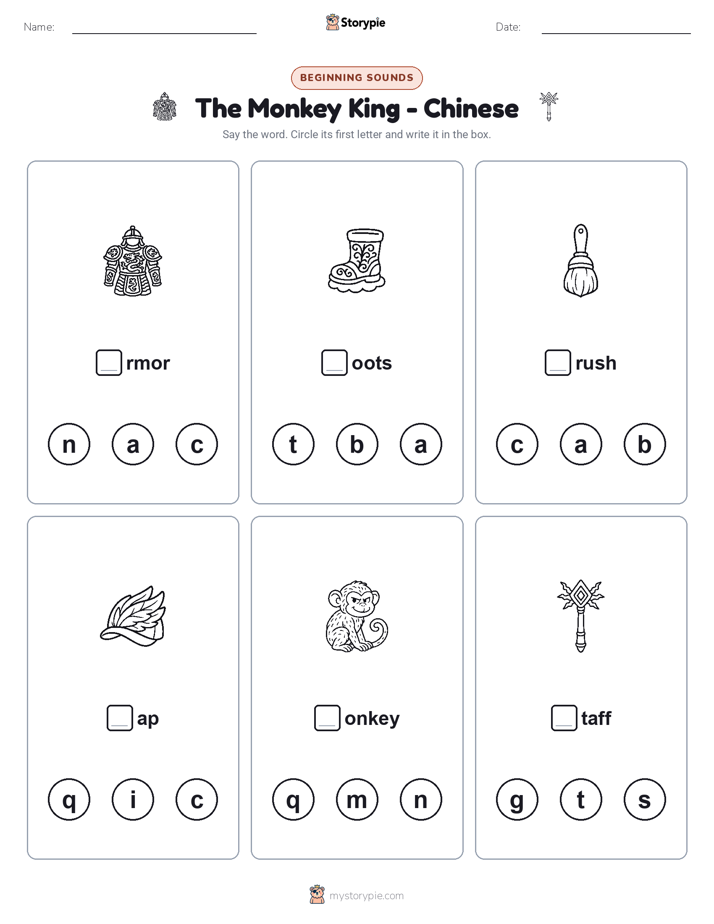 Beginning Sounds