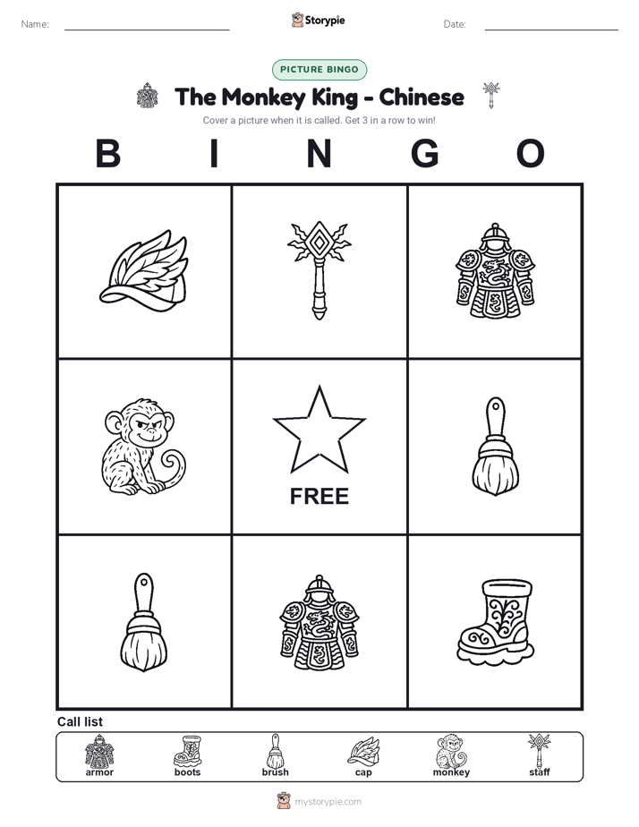 Picture Bingo
