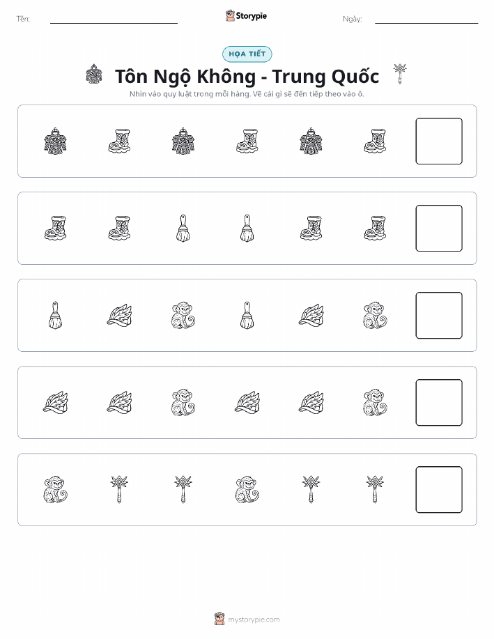 Mẫu Hình