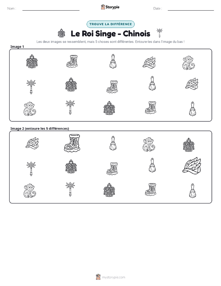 Trouvez les Différences