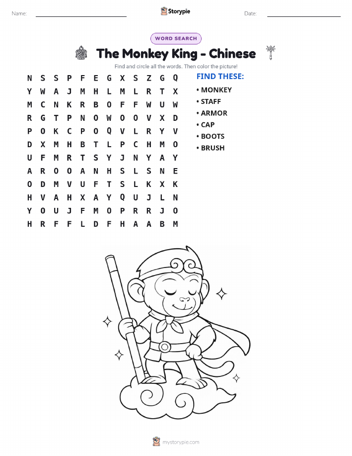 Word Search
