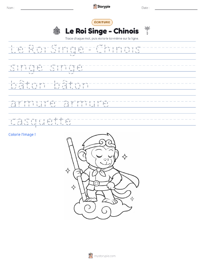 Pratique d'écriture