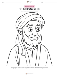 Aperçu de la feuille de travail imprimable Ibn Khaldoun
