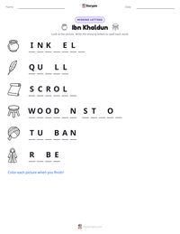 Ibn Khaldun printable worksheet preview
