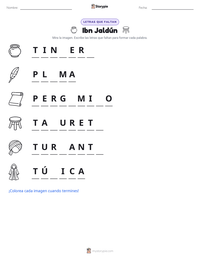 Vista previa de la hoja de trabajo imprimible de Ibn Jaldún
