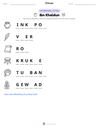 Ibn Khaldun afdrukbare werkblad voorbeeld