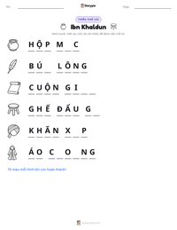 Xem trước tài liệu in sẵn Ibn Khaldun