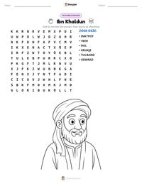Ibn Khaldun afdrukbare werkblad voorbeeld