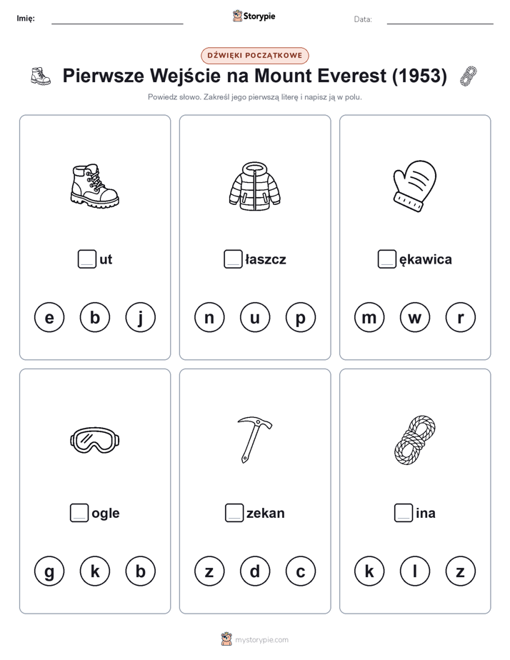 Dźwięki początkowe
