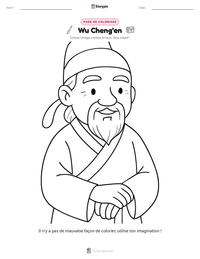 Aperçu de la feuille de travail imprimable Wu Cheng'en