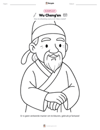 Wu Cheng'en afdrukbare werkblad voorbeeld