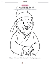 Xem trước tài liệu in sẵn Ngô Thừa Ân