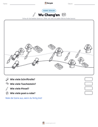 Wu Cheng'en druckbare Arbeitsblatt Vorschau