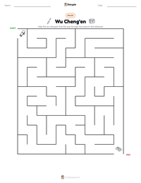 Wu Cheng'en printable worksheet preview