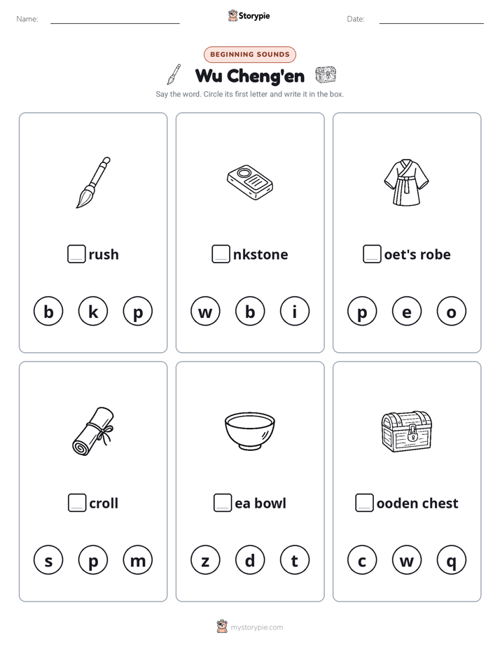 Beginning Sounds