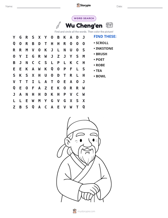 Word Search