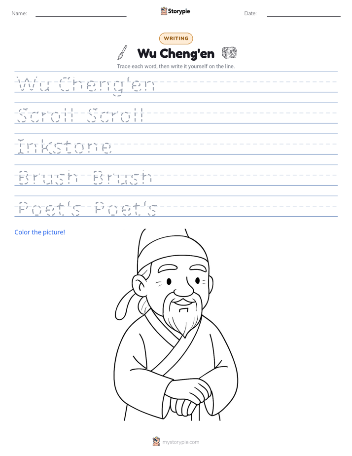 Writing Practice
