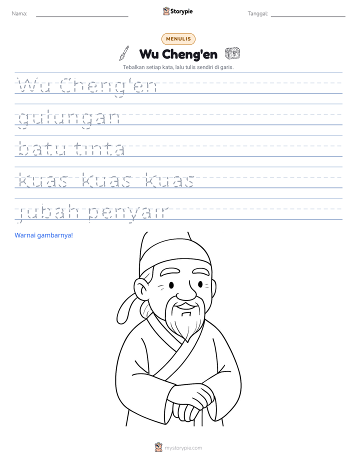 Latihan Menulis