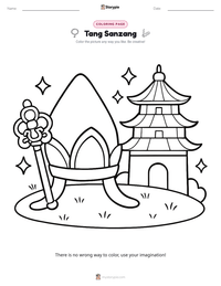 Tang Sanzang printable worksheet preview