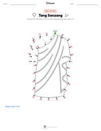 Tang Sanzang printable worksheet preview