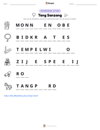 Tang Sanzang afdrukbare werkblad voorbeeld