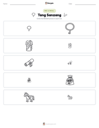 Tang Sanzang printable worksheet preview