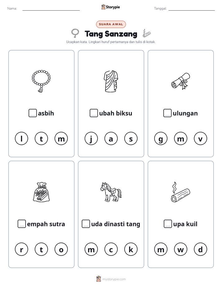 Suara Awal
