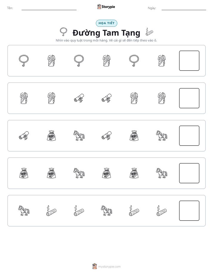 Mẫu Hình