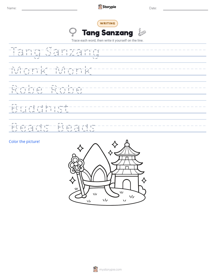 Writing Practice