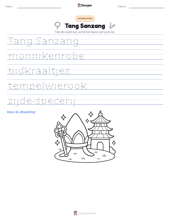 Schrijf Oefening