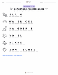 De Regenboogslang afdrukbare werkblad voorbeeld