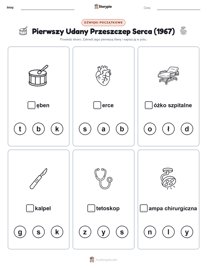 Dźwięki początkowe