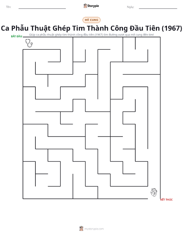 Mê Cung