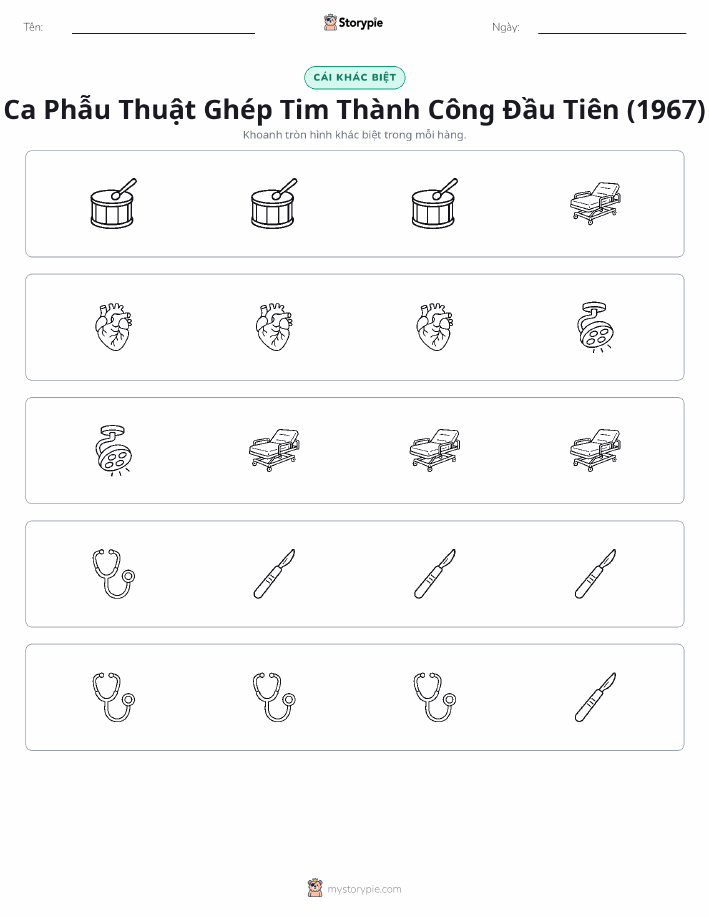 Khác Biệt