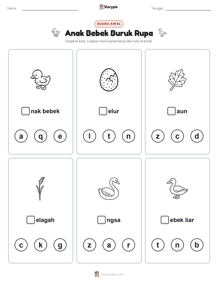 Suara Awal