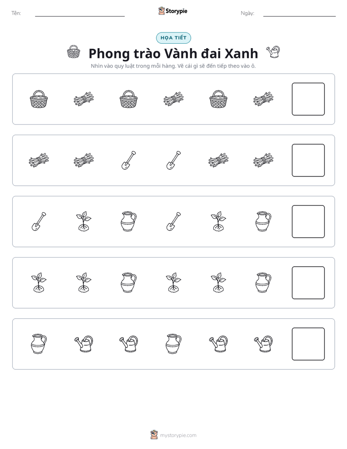 Mẫu Hình