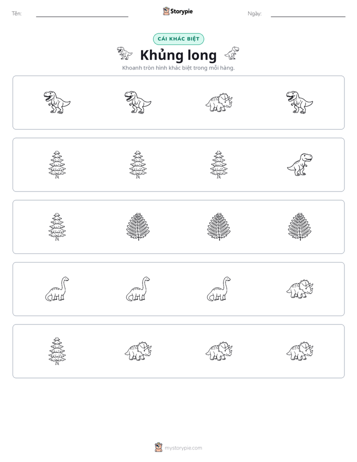 Khác Biệt
