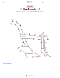 Han Dynasty printable worksheet preview