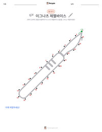 이그나츠 제멜바이스 인쇄 가능한 워크시트 미리보기